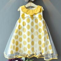 uploads/erp/collection/images/Children Clothing/DuoEr/XU0259758/img_b/img_b_XU0259758_1_66BtNMrojOhhD0zm8Quj421bjhYk2kXo